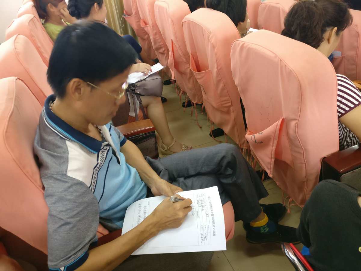 shopnc学习笔记_笔记教程_韩语学习入门发音教程笔记