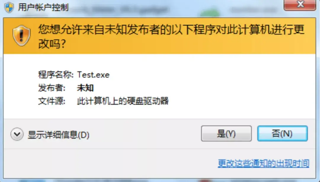 ccsvchstexe 应用程序错误_ccsvchstexe 应用程序错误_ccsvchstexe 应用程序错误