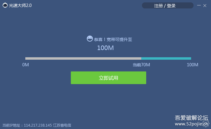 fedora 16 yum 源_fedora 16 yum 源_fedora 16 yum 源