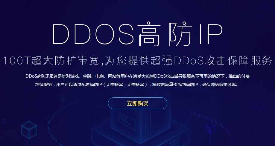 fedora 16 yum 源_fedora 16 yum 源_fedora 16 yum 源
