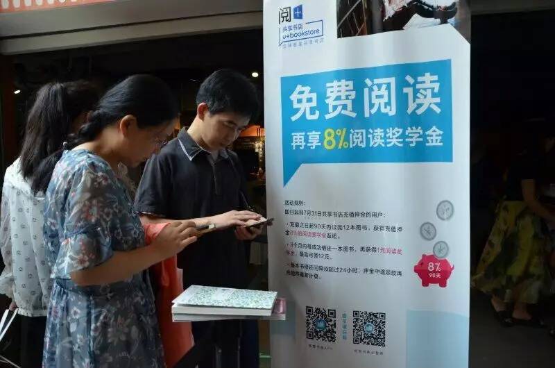 瑞天书目数据共享平台_卓越联盟共享平台_外文书目数据