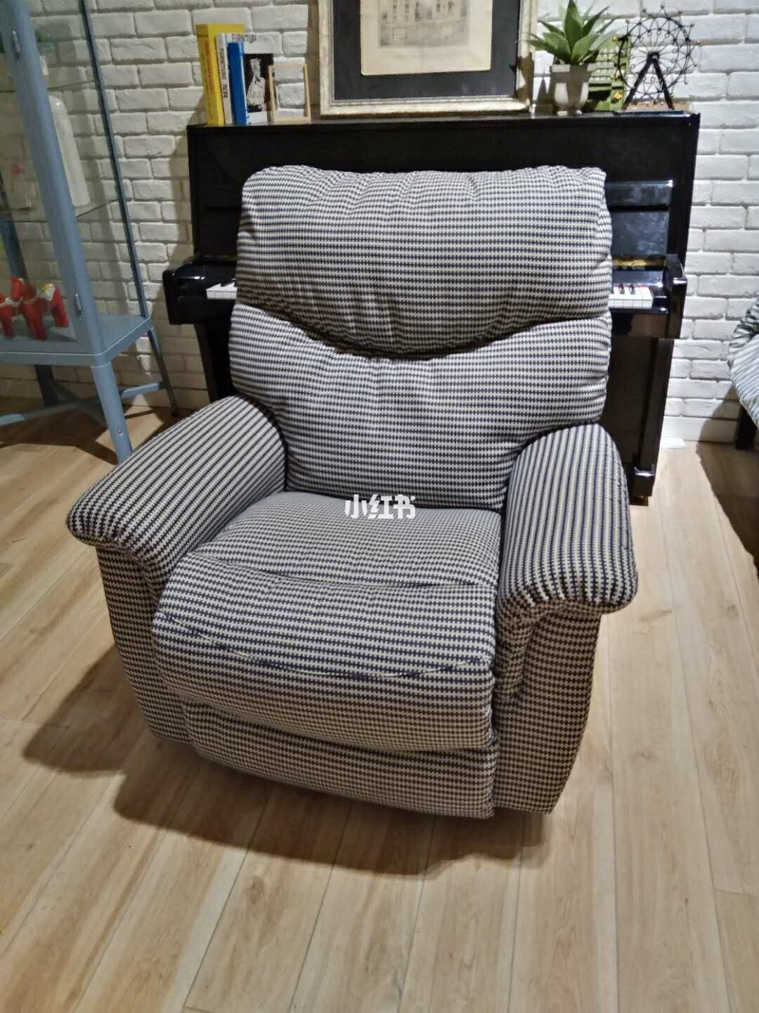 顾家功能沙发和乐至宝功能沙发_顾家功能沙发加乐至宝进口沙发_乐至宝沙发是顾家的吗