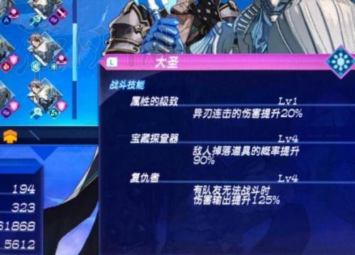 升级5G套餐后悔了_vista sp1升级sp2_vistasp2下载