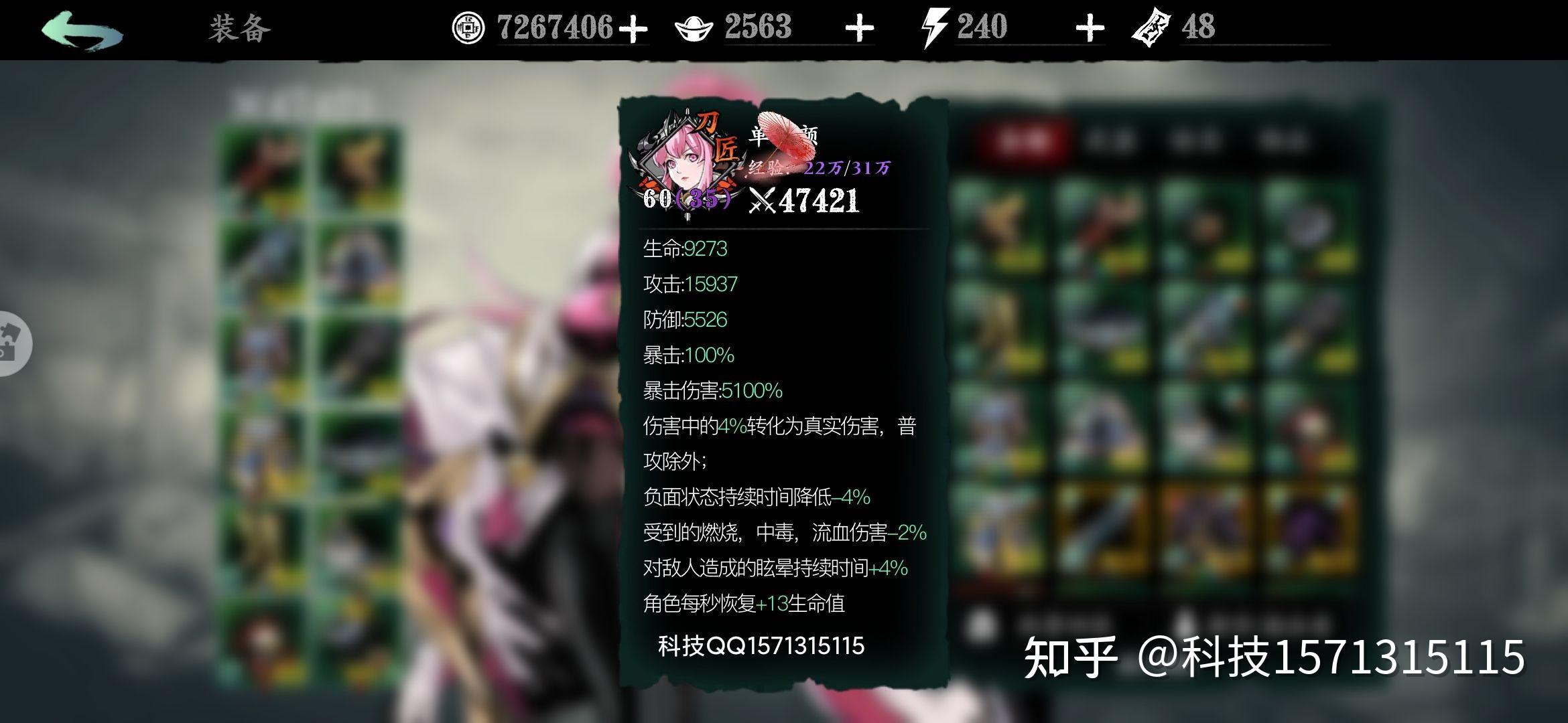 vistasp2下载_vista sp1升级sp2_升级5G套餐后悔了