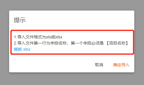 bugreporttxt 删除_bugreporttxt 删除_bugreporttxt 删除