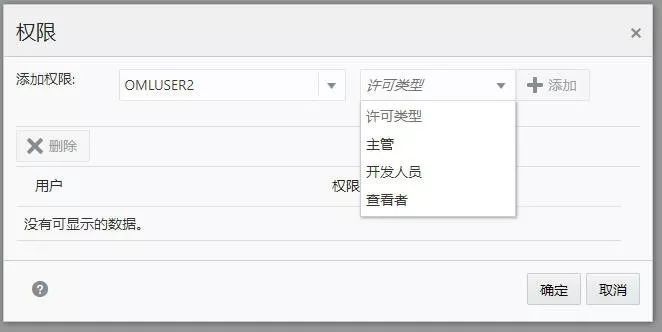 bugreporttxt 删除_bugreporttxt 删除_bugreporttxt 删除