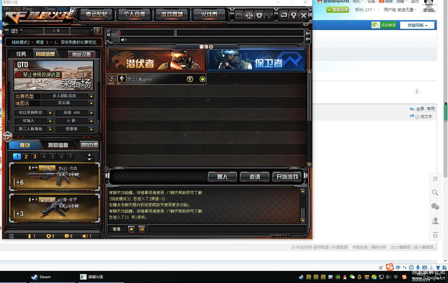 recover4all 2.25 附加码_附加码怎么填写_附加码错误是怎么回事