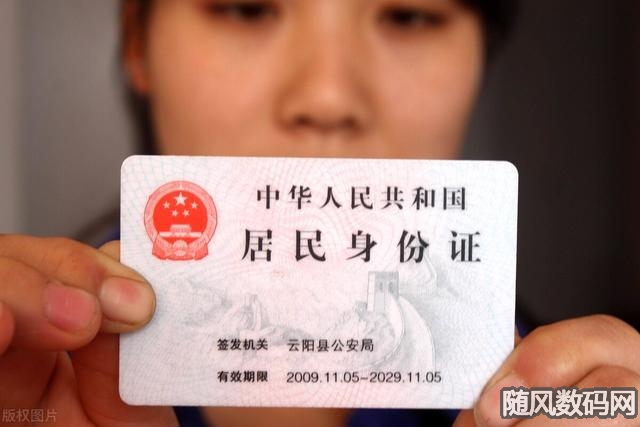 根据身份证查手机号码_手机欠费怎么查号码_欠费的手机怎么查号码