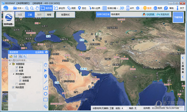 mapinfo 125 破解版_破解版游戏(内置菜单)大全_破解版游戏大全