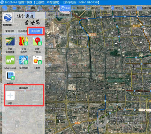 mapinfo 125 破解版_破解版游戏大全_破解版游戏(内置菜单)大全