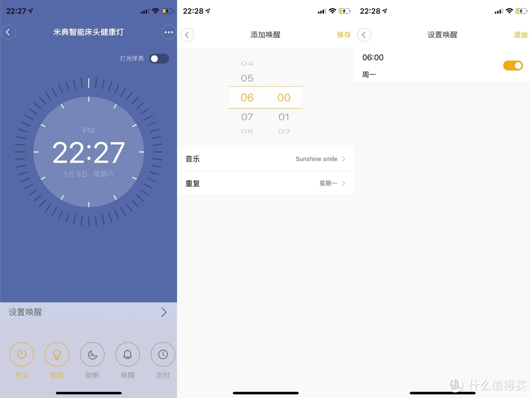 耗电快该怎么办oppo_oppo手机减少耗电量_oppo手机怎么减少耗电