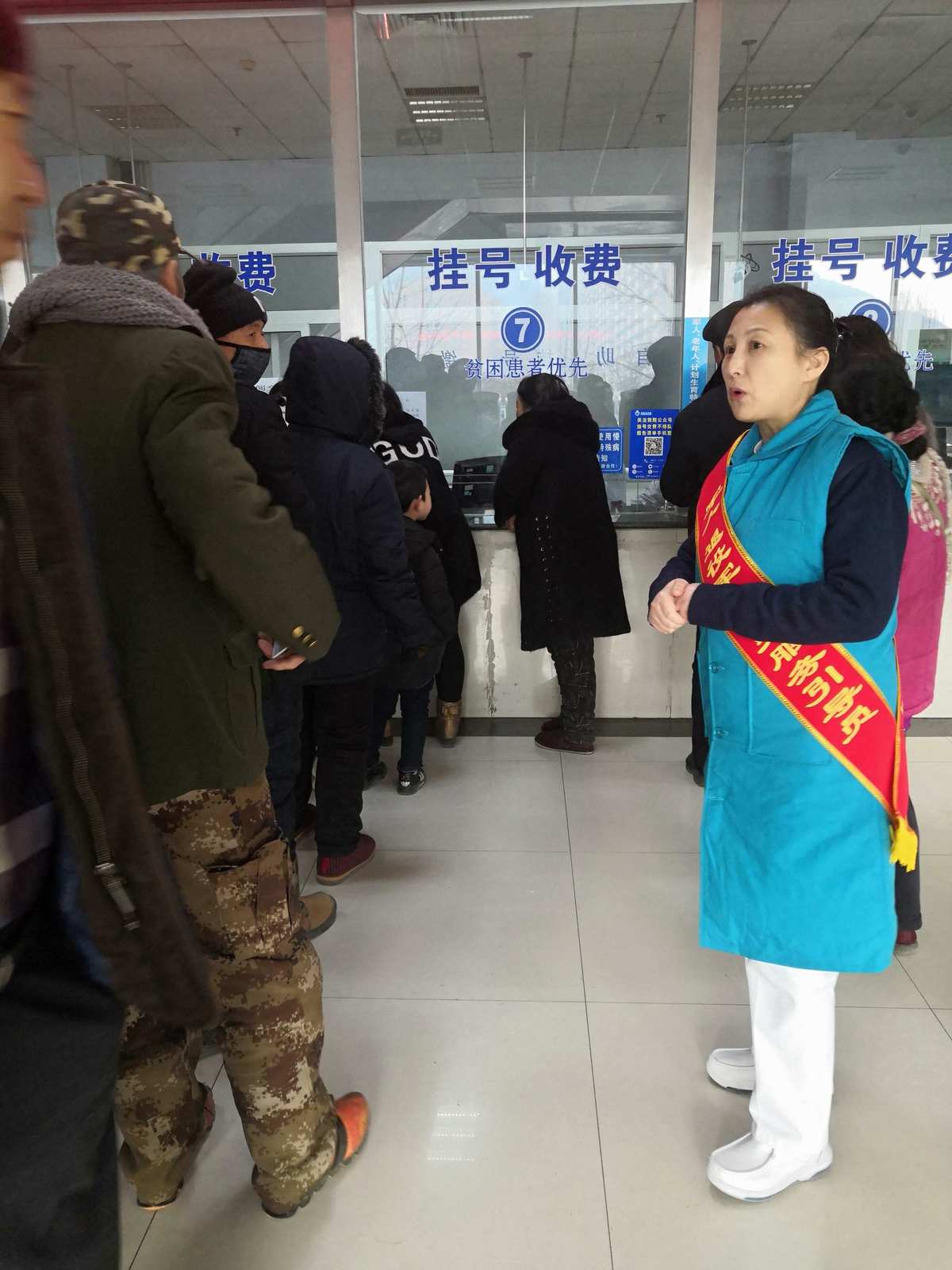 医院怎样挂号步骤_怎么挂号医院_医院如何挂号