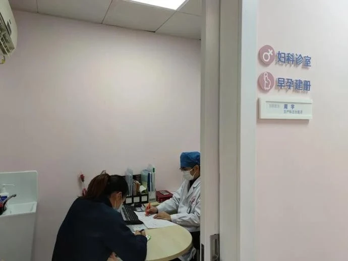 西苑医院妇二科是什么_西苑妇科门诊_西苑附近的妇科医院在哪