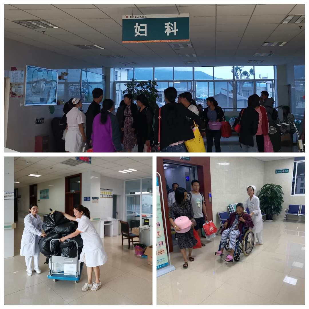 西苑医院妇二科是什么_西苑妇科门诊_西苑附近的妇科医院在哪