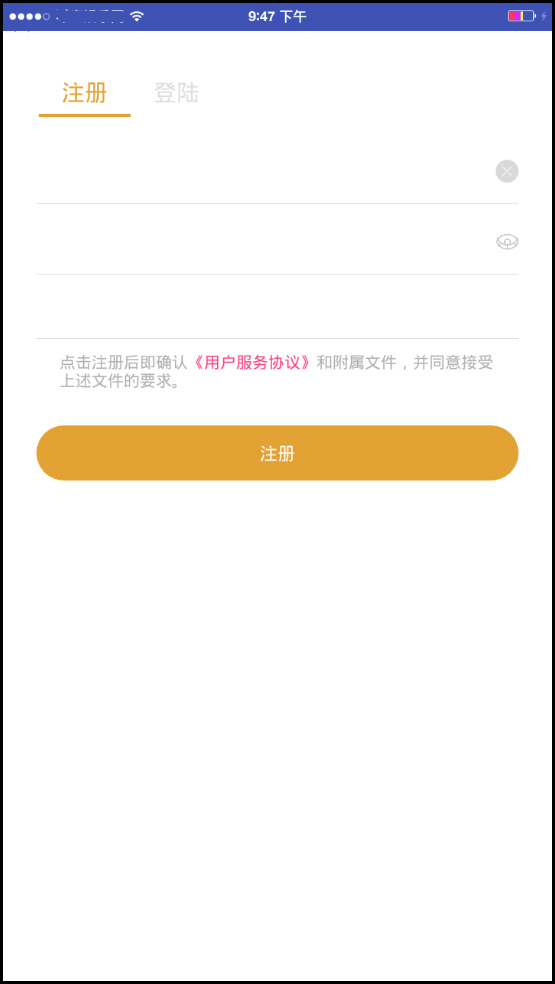 破解下载版软件_mapinfo70破解版下载_少年葫芦兄弟破解下载版