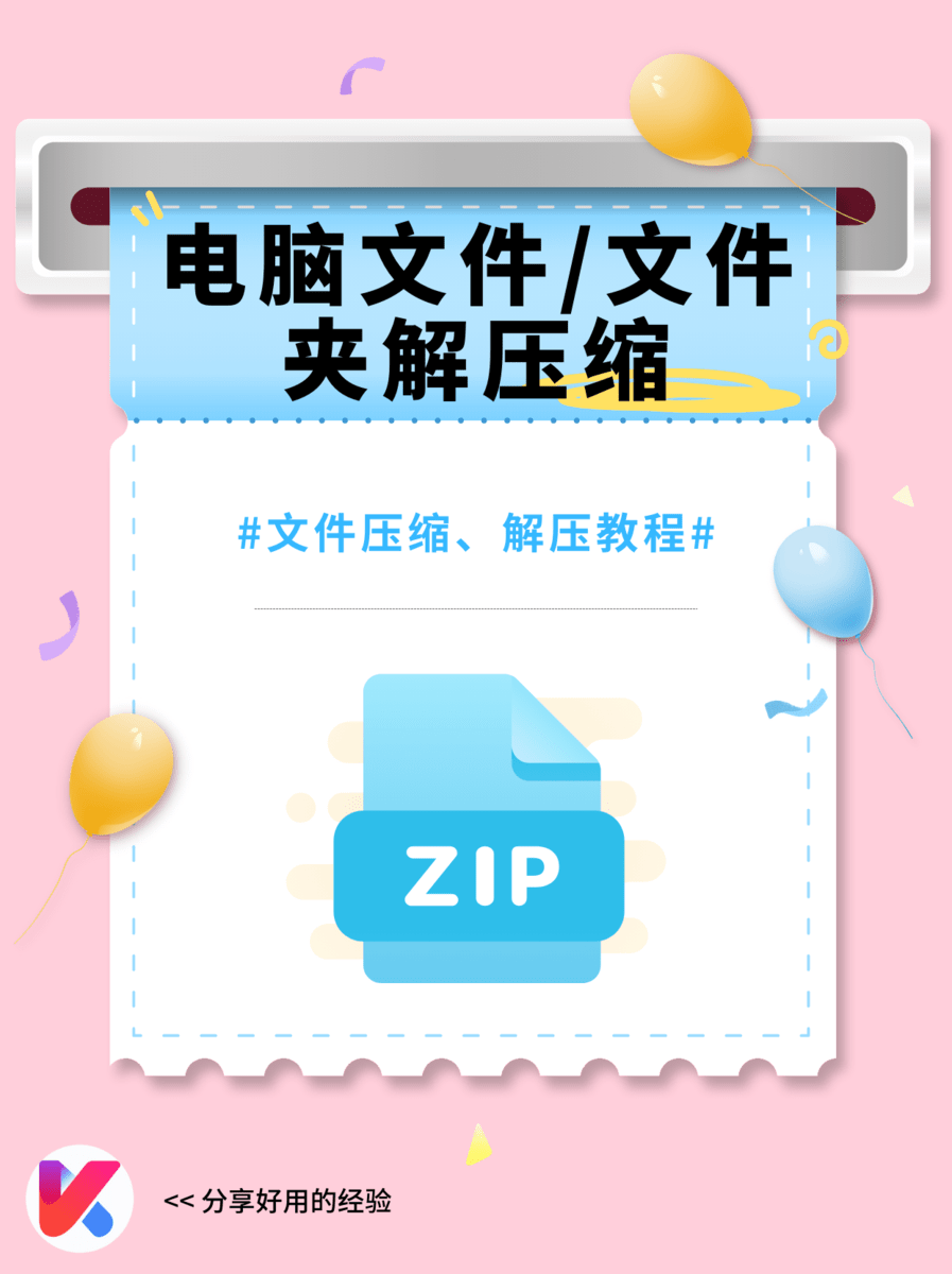 手机打开exe文件怎么查找_手机端打开exe文件_怎么手机里打开exe文件