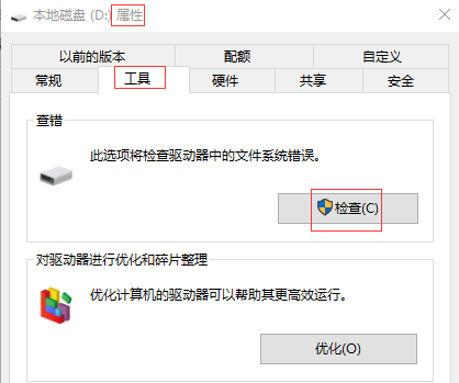 easyrecover mac_easyrecover mac_easyrecover mac