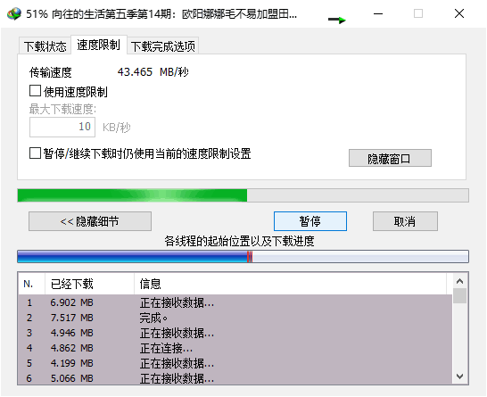 下载文件需要什么软件_正在下载所需文件_下载文件需要验证码怎么办