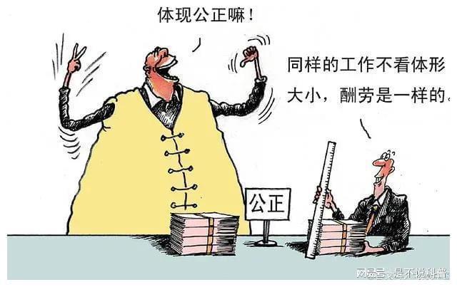 身份政治很严重_什么是身份政治_姚明政治身份