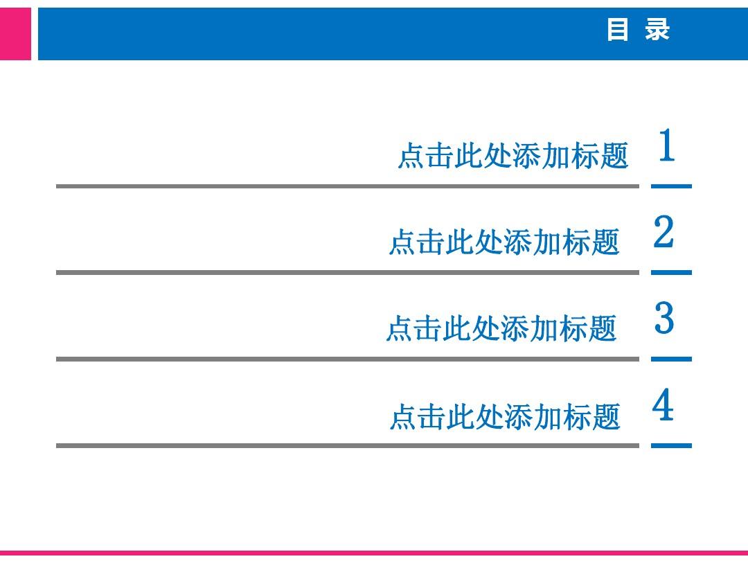 dz手机模板如何安装教程_ecshop手机模板怎么安装教程_ecshop模板教程