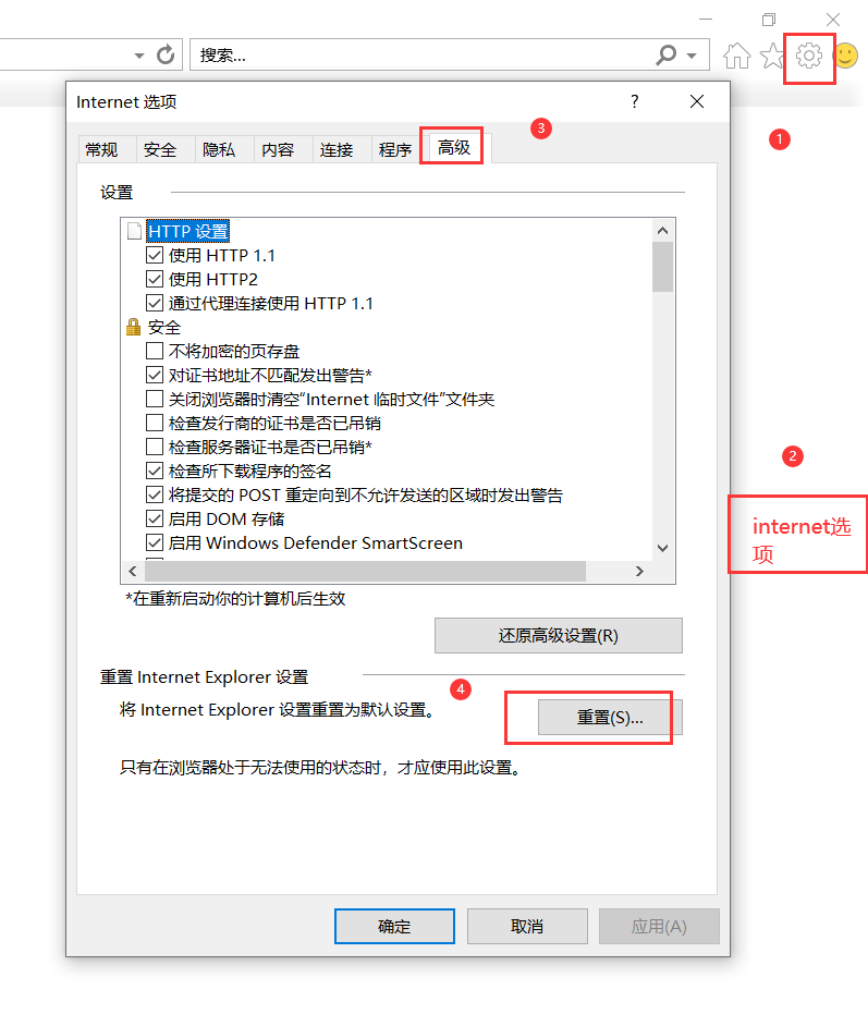 盘见番_盘见d三是发烧吗_win7d盘不见了