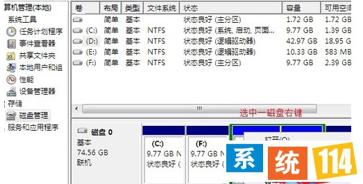 显示隐藏驱动器_驱动隐藏文件工具_win10隐藏驱动器
