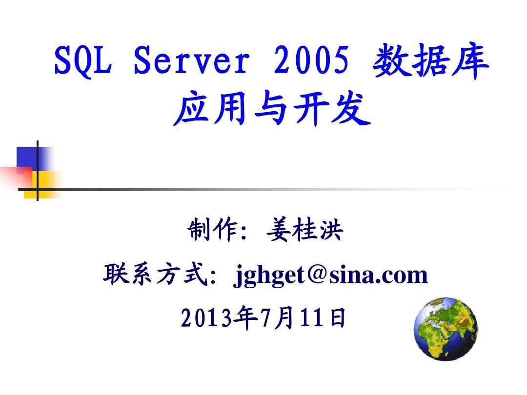 net framework v4.0_net framework v4.0_net framework v4.0