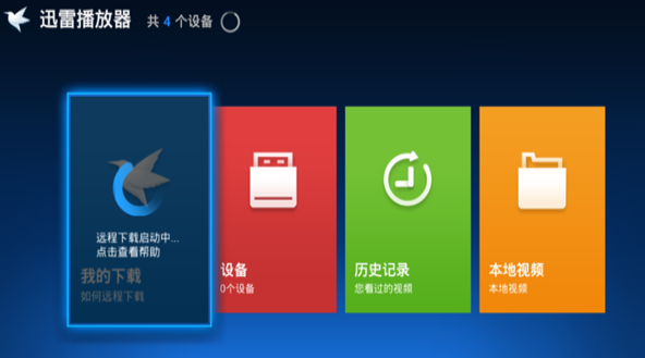操作系统选择题题库_操作系统选择的依据_win7选择操作系统