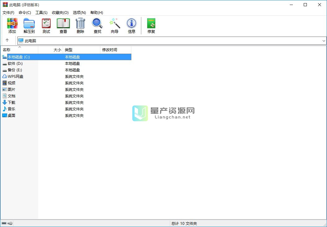 思达典雅软件怎么样_思达典雅软件怎么样_思达典雅软件怎么样