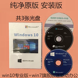 升级win8.1 保留_win7升级8.1保留软件_升级windows并保留文件