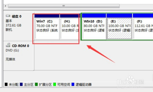 魔术分区软件_pq分区魔术师win7_分区魔术师使用方法