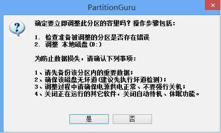 如何在d盘新建文件夹并命名_d盘新建不了文件夹_在d盘下新建文件夹