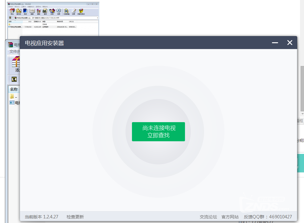 安装weblogic12c_安装weblogic_weblogic 10.3.2.0安装