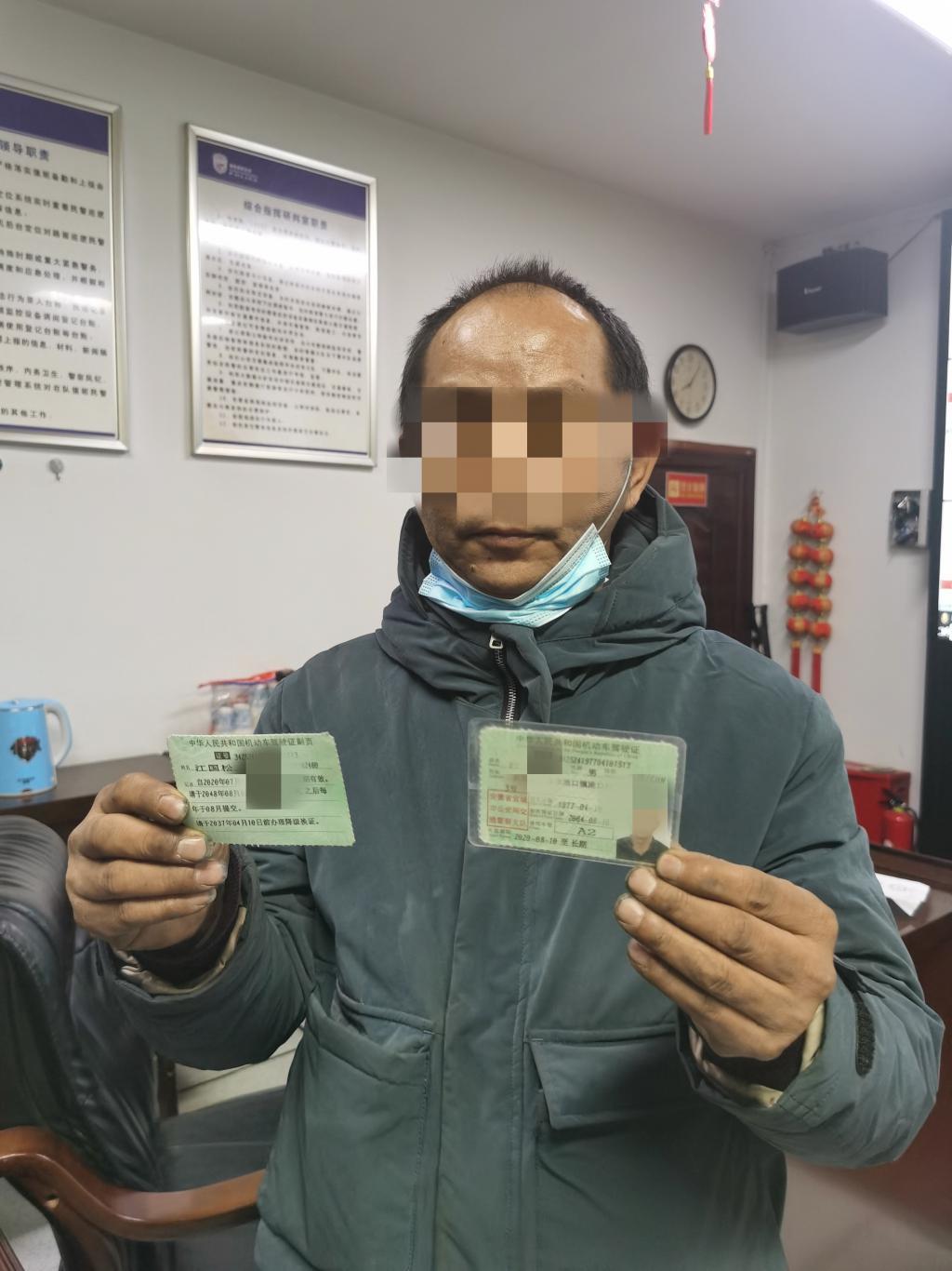 证件大全身份有效吗_有效身份证件大全_证件号码大全身份证姓名