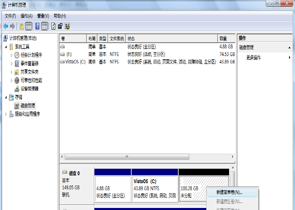 安装win10后d盘不见了_从d盘安装win10_在d盘安装系统