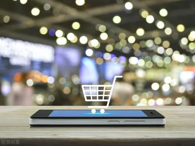 商城用户代码怎么填_商城用户b2c实训报告_shopnum1多用户商城