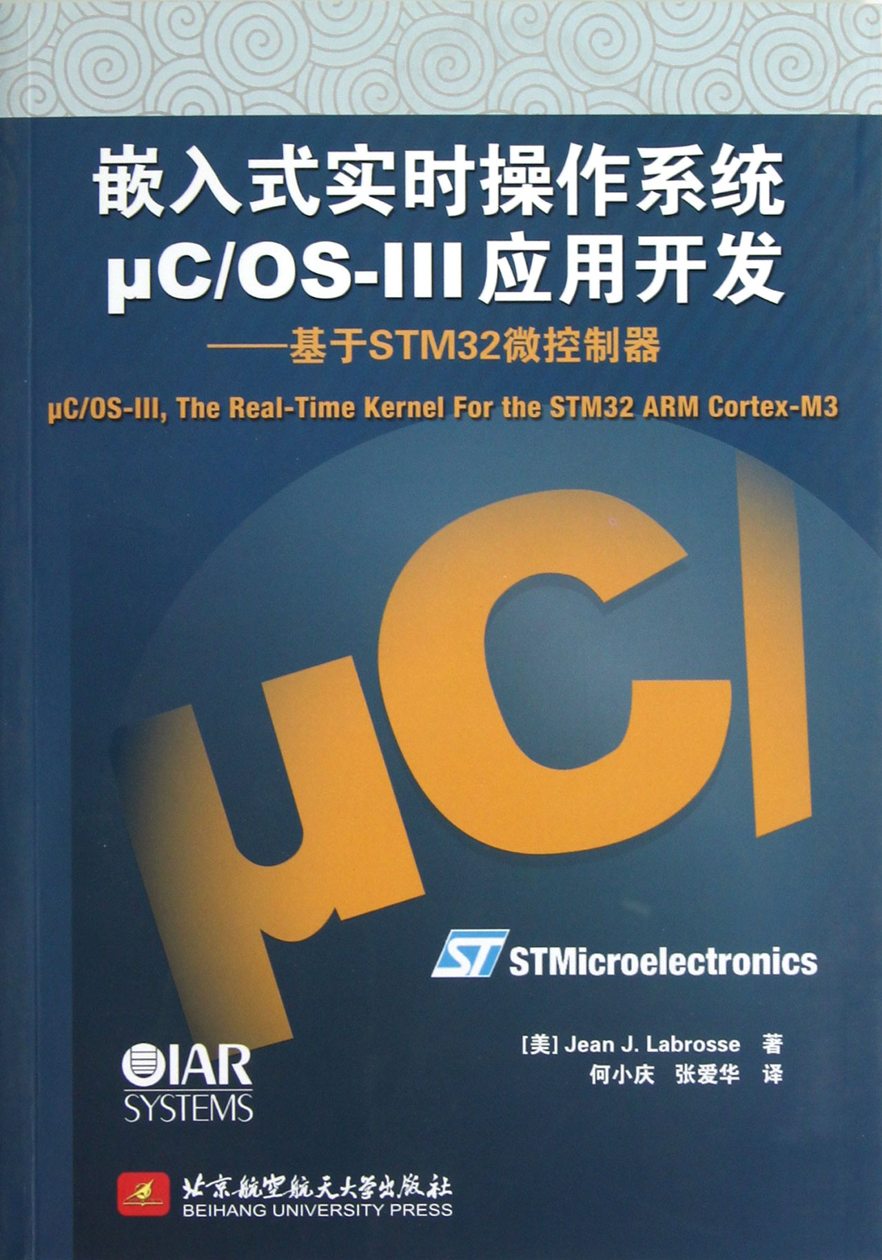 net framework 35 64_net framework 35 64_net framework 35 64