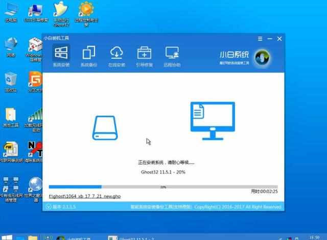 win7纯净安装版64位_纯净版win7安装教程_纯净版系统安装方法