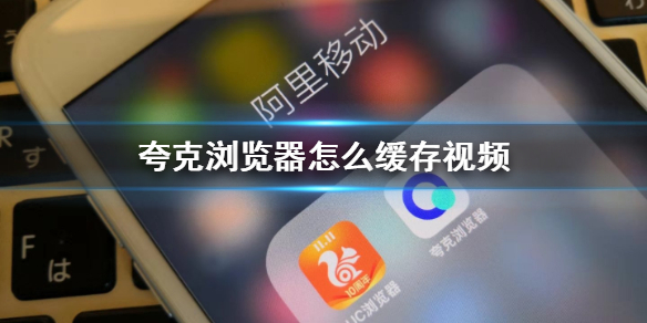 360极速浏览器窗口叠加_浏览器点击如何叠加_360浏览器叠加