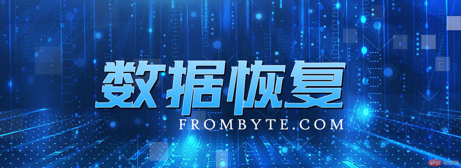 优盘数据恢复免费软件_优盘数据恢复免费软件_优盘数据恢复免费软件