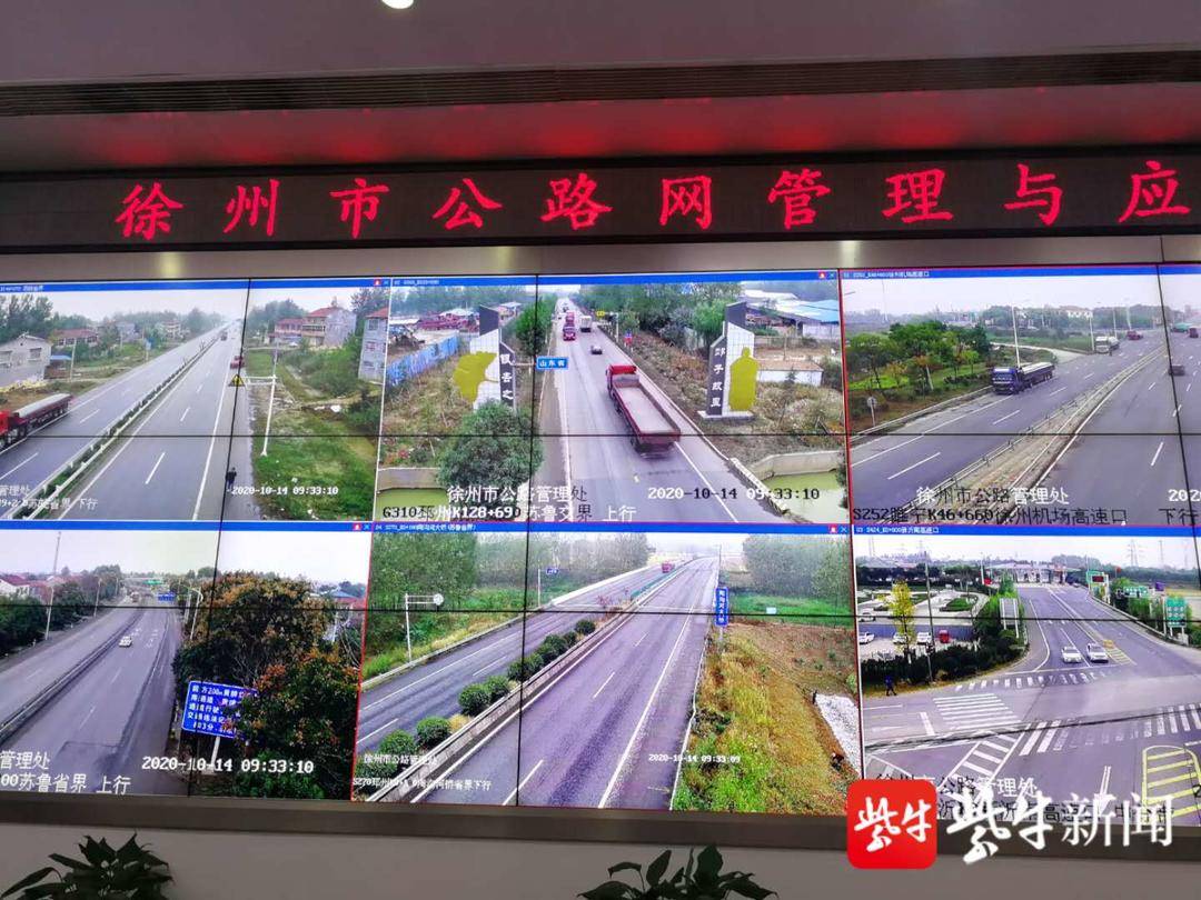道路监控施工方案范本_道路监控施工工艺_道路监控安装施工方案
