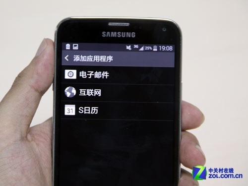 三星手机省电模式好吗_三星模式手机省电模式省电_三星手机省电模式在哪