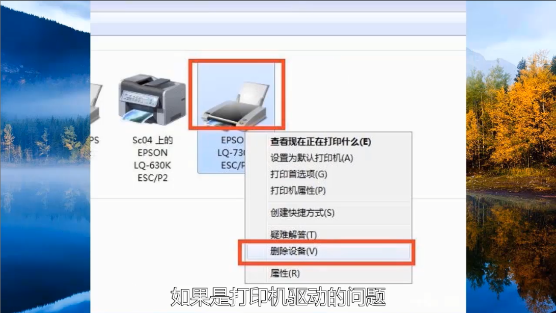 snbc打印机官网_snbc打印机官网_snbc打印机官网