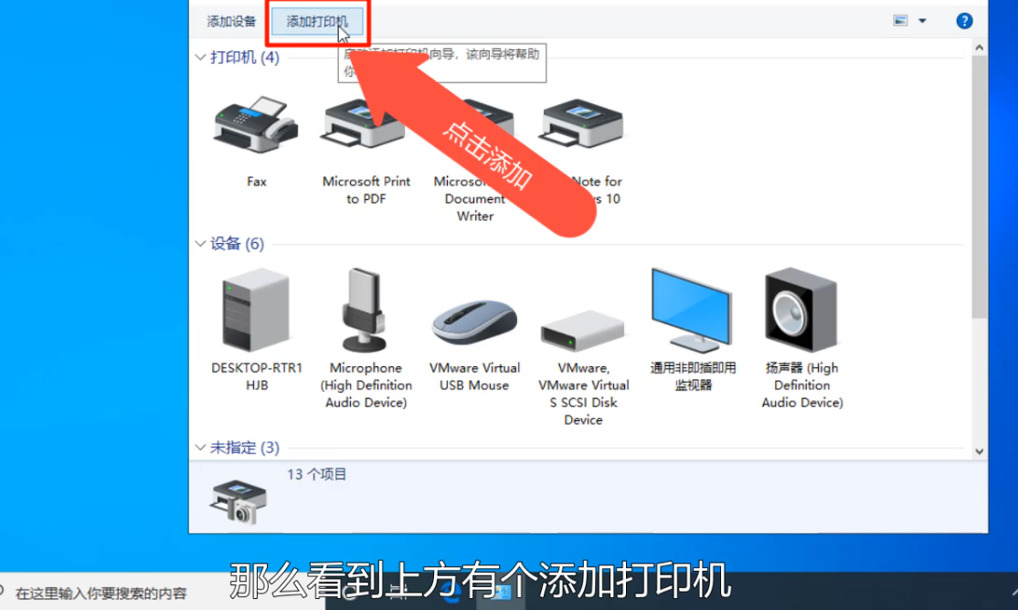 snbc打印机官网_snbc打印机官网_snbc打印机官网