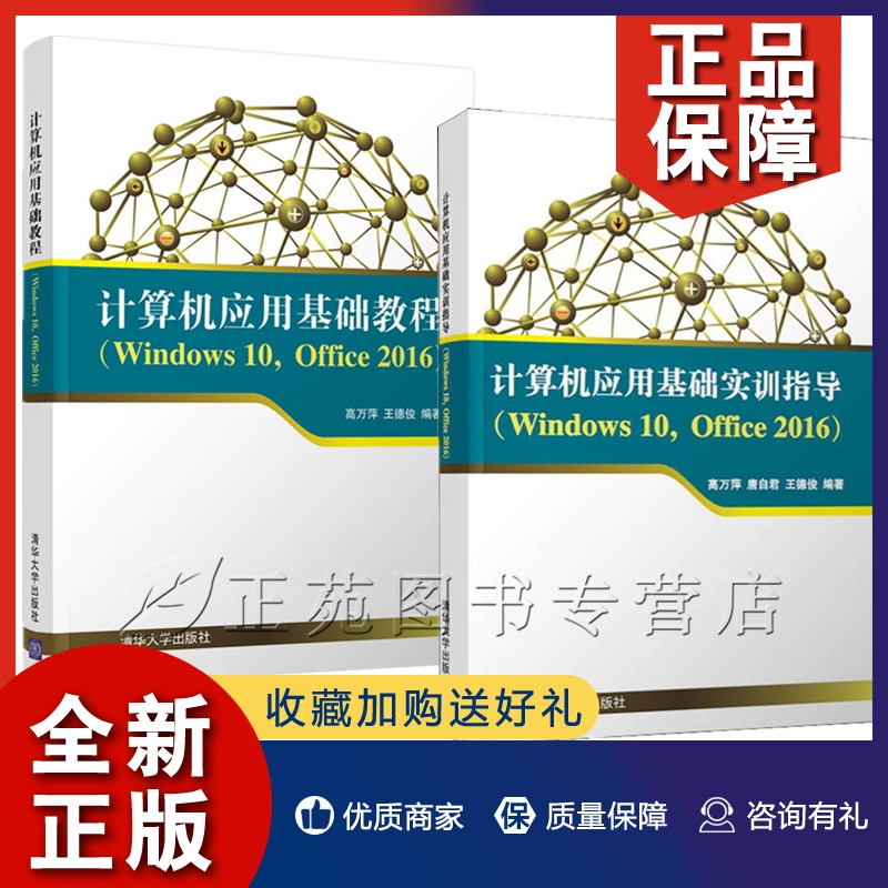 操作系统是_操作系统是_操作系统是