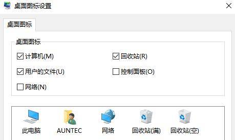 recovermyfiles v3.95_recovermyfiles v3.95_recovermyfiles v3.95