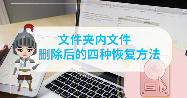 recovermyfiles v3.95_recovermyfiles v3.95_recovermyfiles v3.95