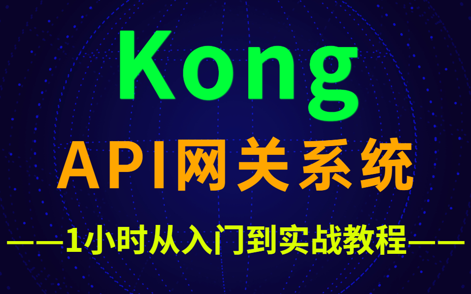 linux视频_视频line_视频link
