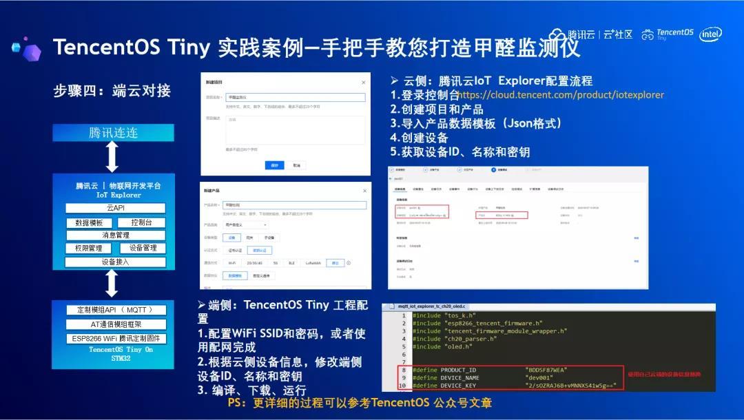 视频link_linux视频_视频line