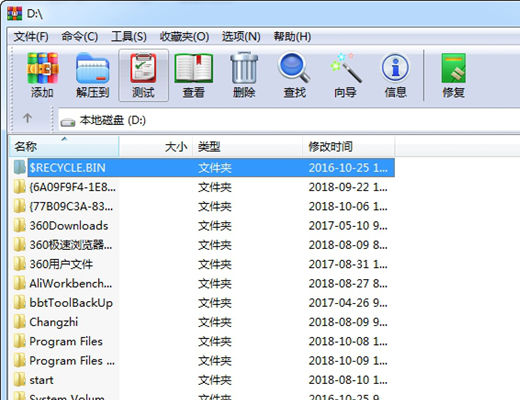 linux文件系统是什么结构_linux系统的文件结构_结构文件是什么